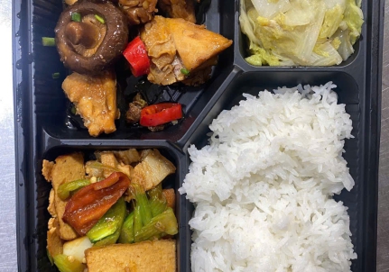 Suất ăn công nghiệp tại Long Thành